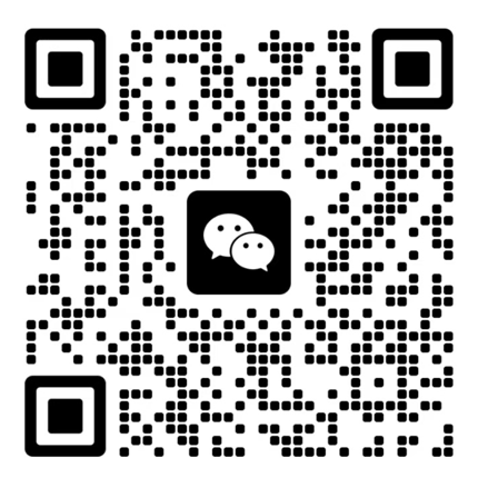 微信咨詢